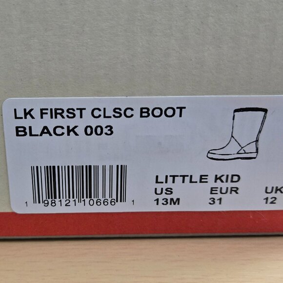 Hunter Little Kids’ First Classic Rain Boot - Picture 4 of 14